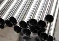 Stainless Steel 317 Seamless Pipe