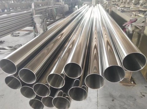 Steel Tube